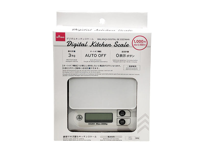Digital Kitchen Scale (White)