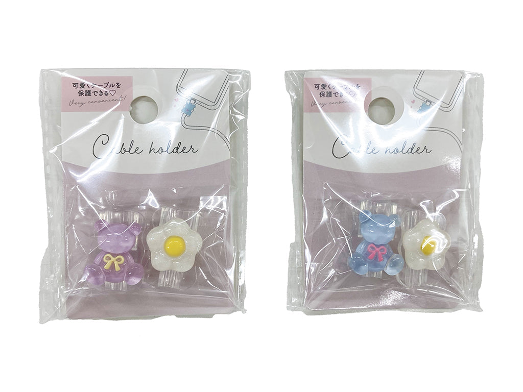 Cable Holder (Teddy Bear, 2 Pieces)