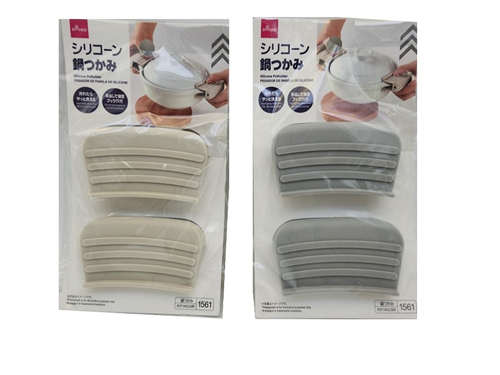 Simple Silicone Pot Holder