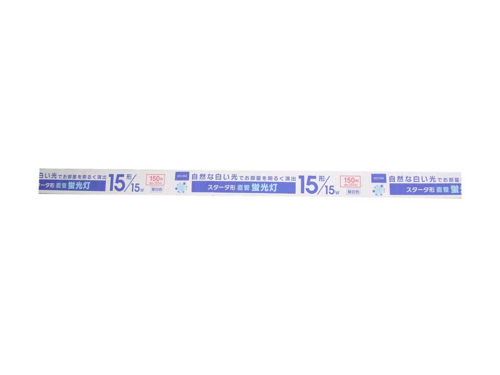 Starter Type Fluorescent Tube 15W