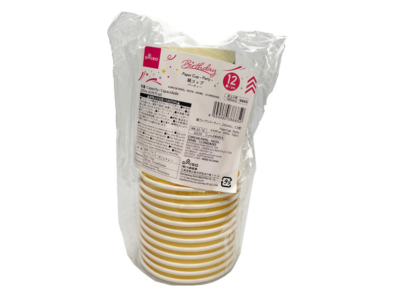 Paper Cups (Party, 12 Pieces)