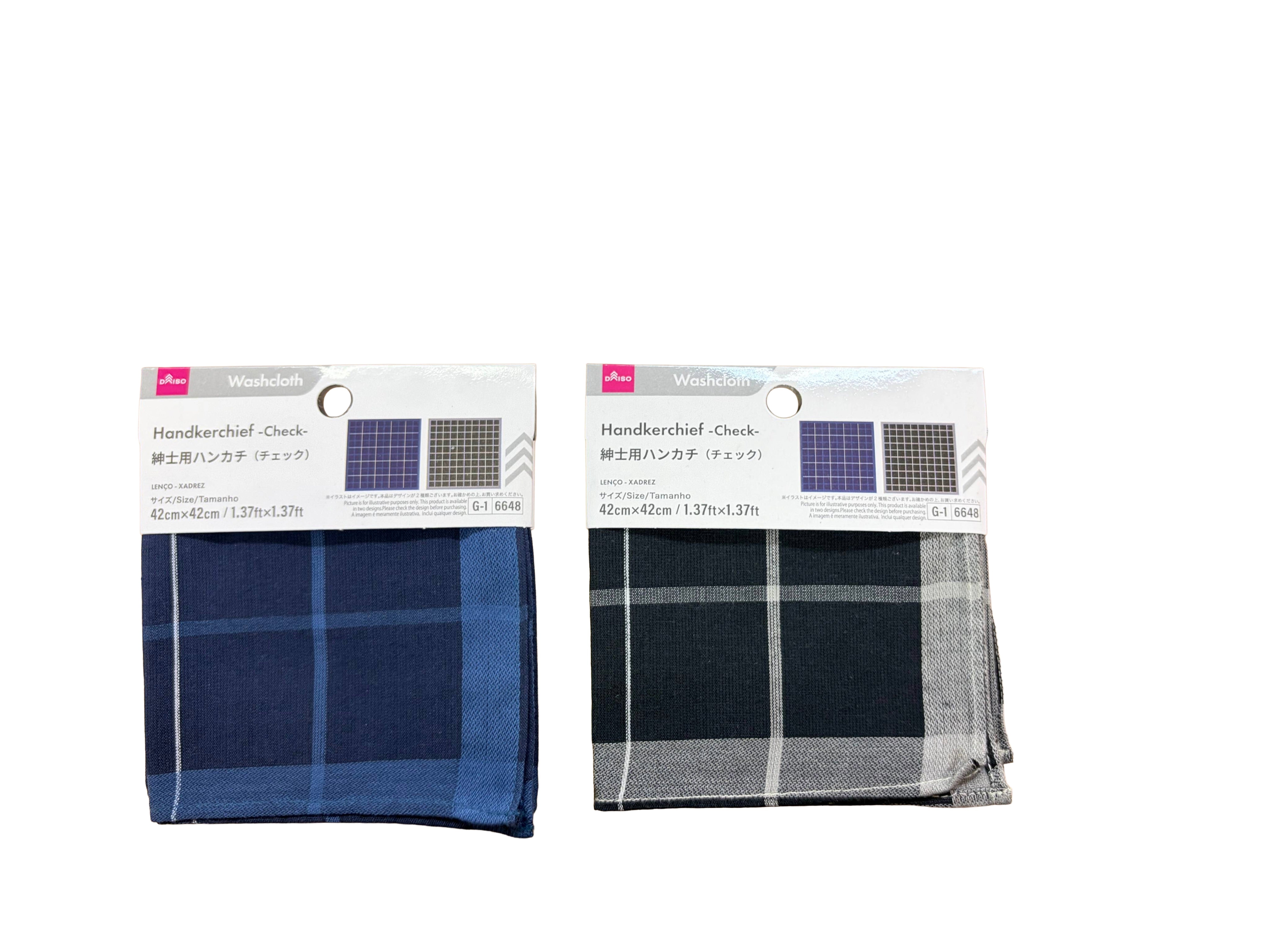 Gentleman's Handkerchief (Check)
