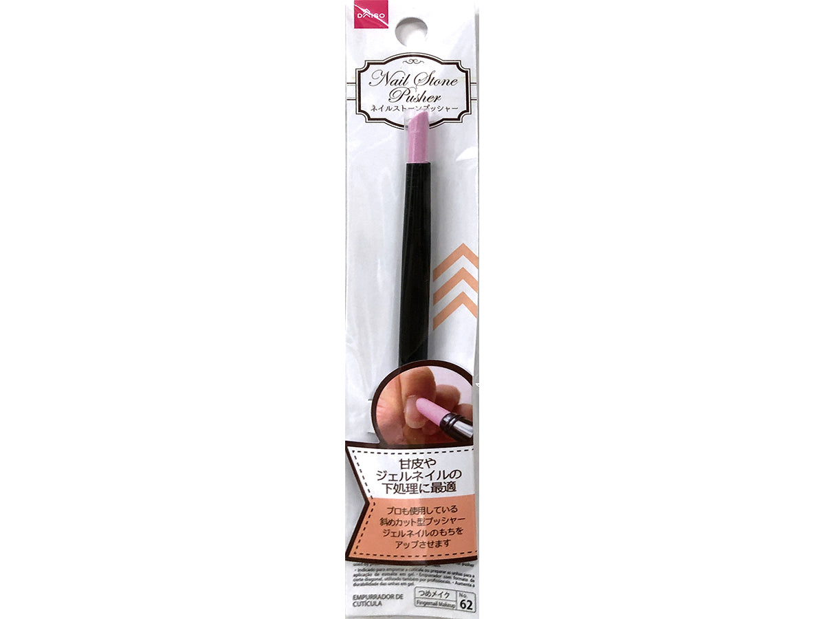 Nail Stone Pusher