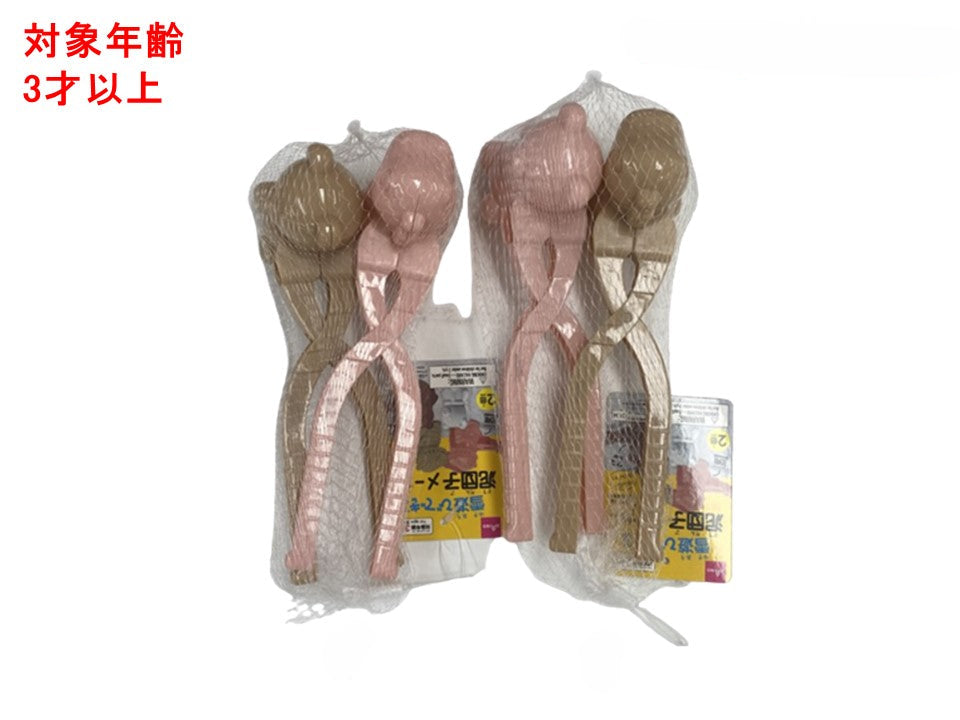 Snow Play Mud Ball Maker (2 Pieces)