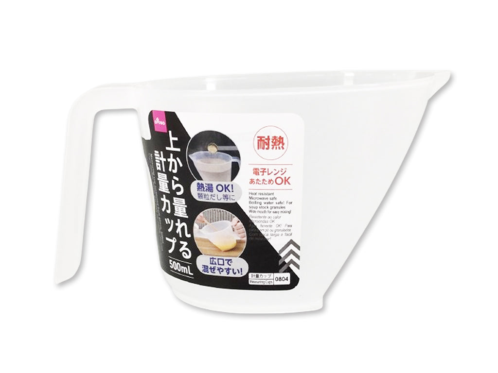 Heat-Resistant Measuring Cup