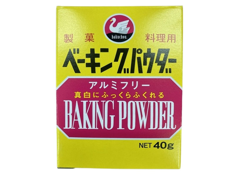 Baking Powder 40g