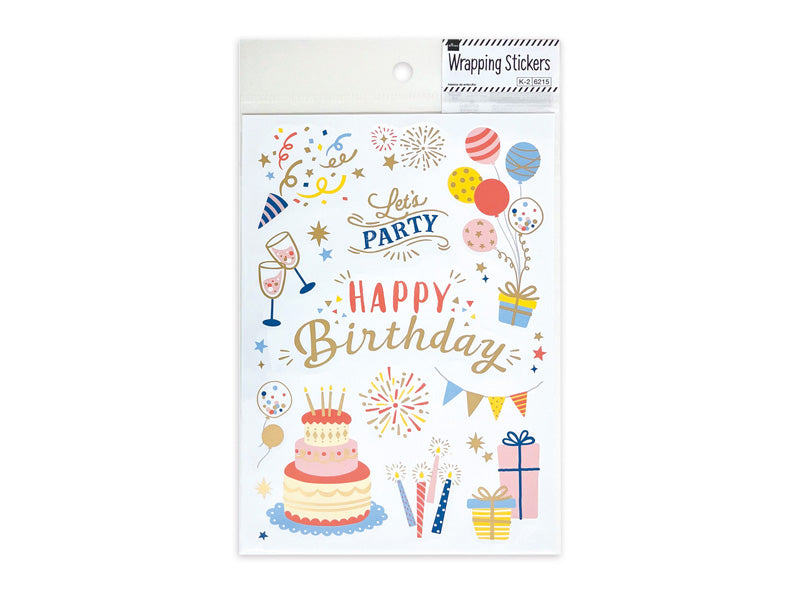 Wrapping Seal (4, Birthday)