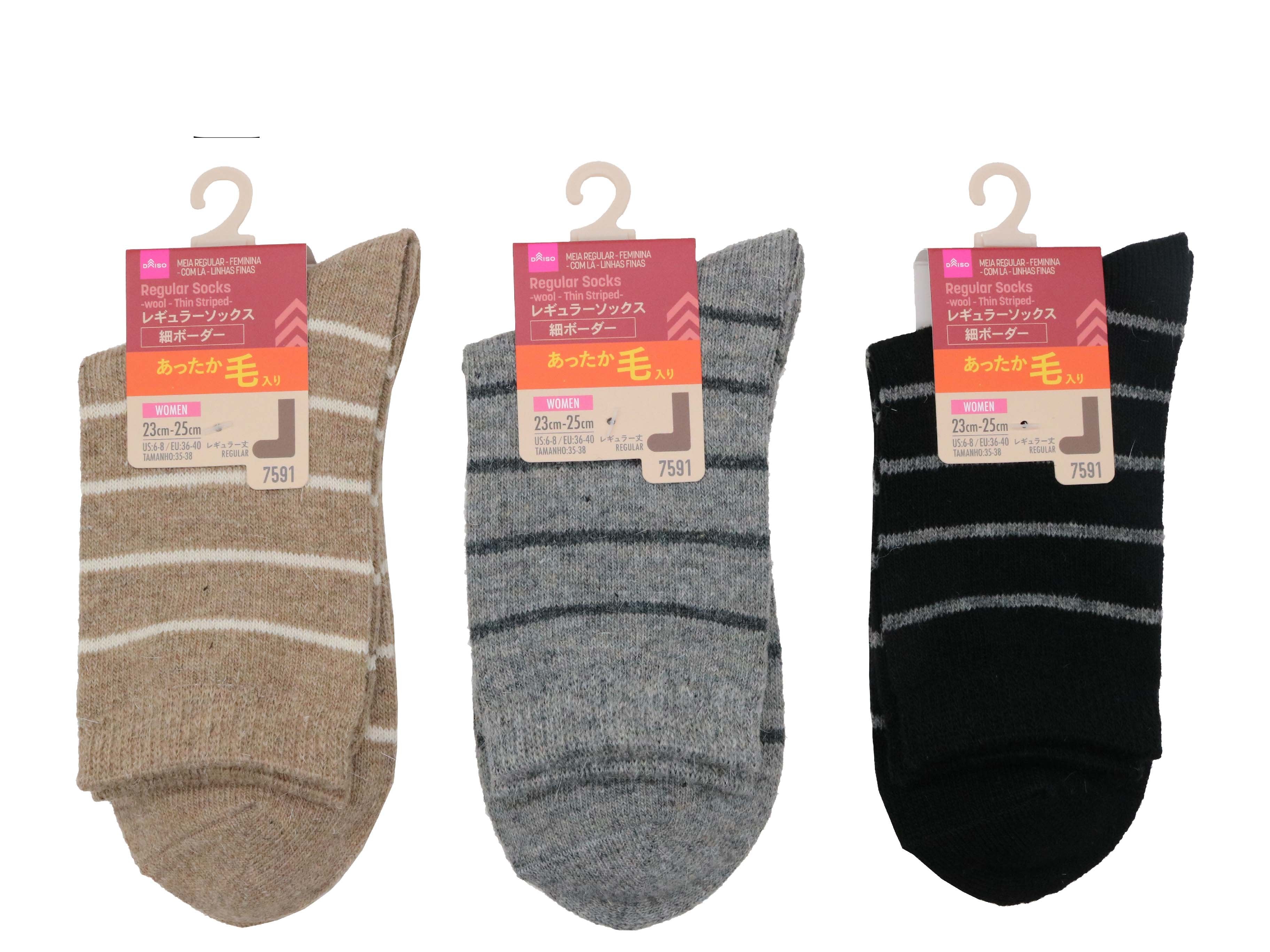 Regular Socks (Ladies, Wool Blend, Thin Stripes)