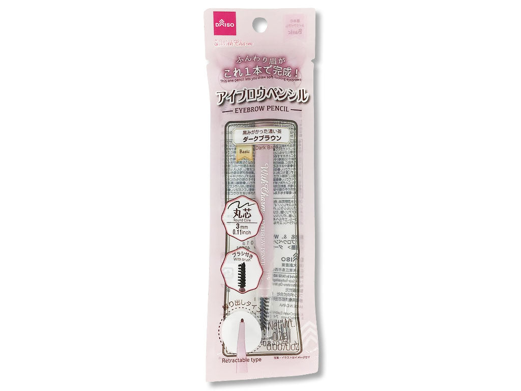 &. With Charm Eyebrow Pencil Round Core Dark Brown
