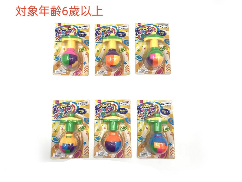 Assemble Top