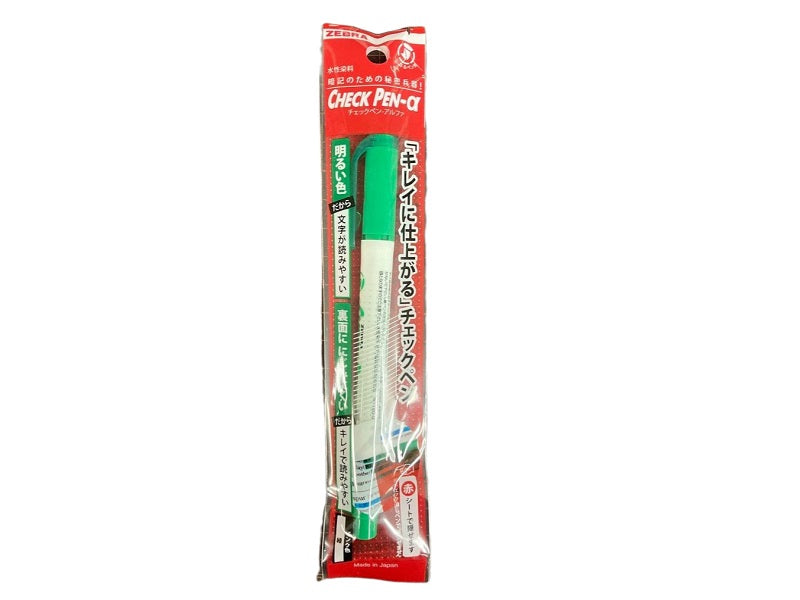 Check Pen α Green
