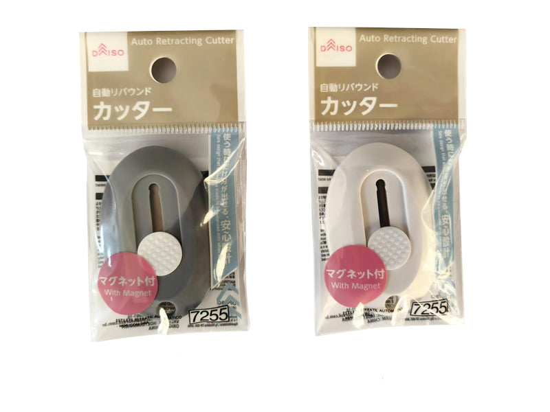Automatic Return Cutter (Mini, with Magnet)