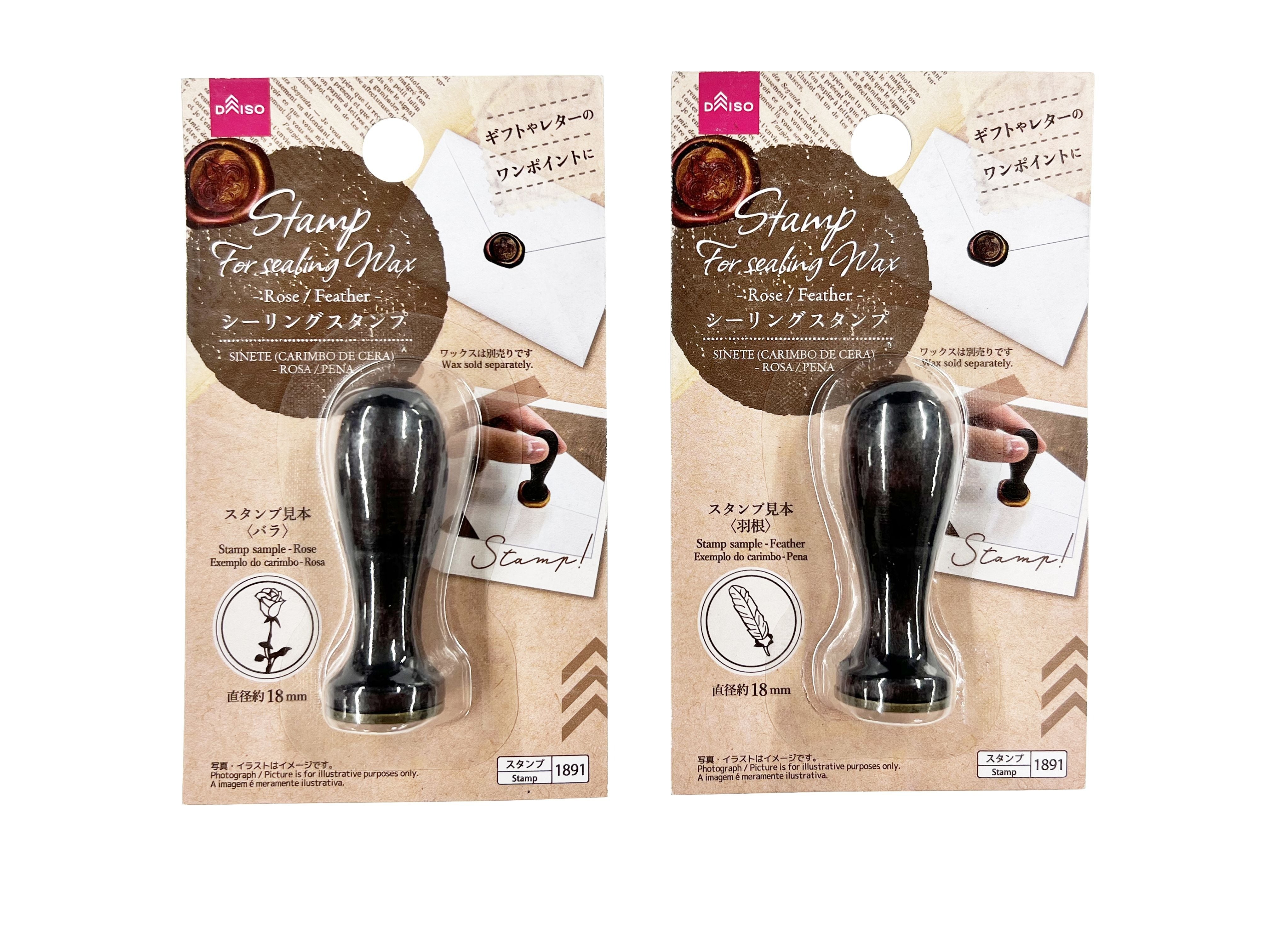 Sealing Stamp (Rose/Feather)