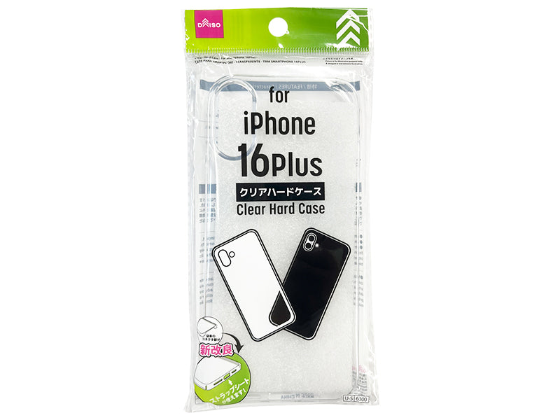 Clear Hard Case for iPhone 16 Plus