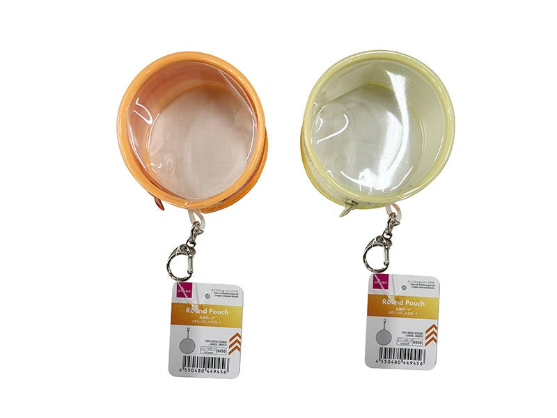 Round Pouch (Orange, Yellow)