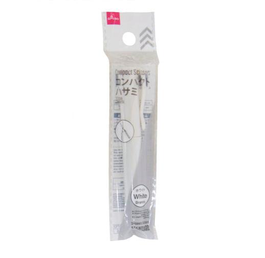 Compact Scissors (White)