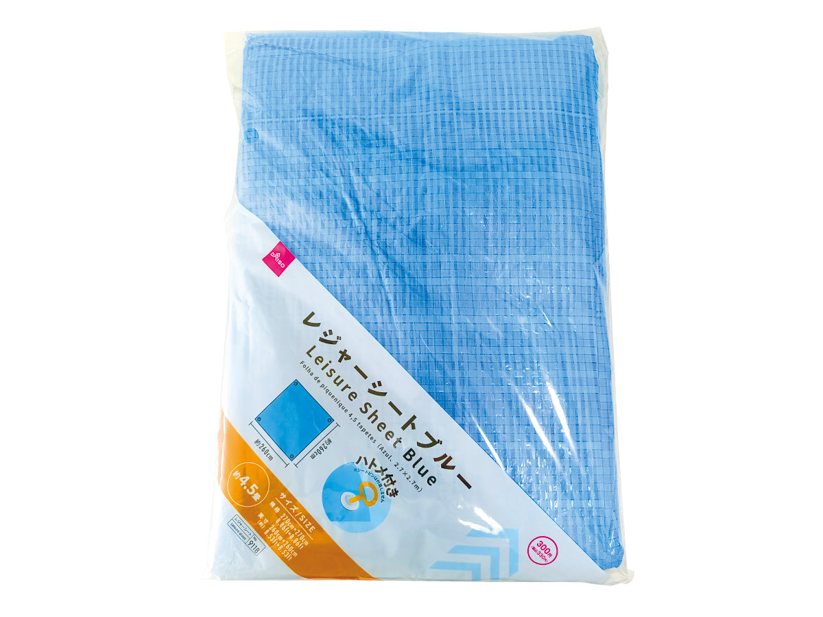 Leisure Sheet (Blue)