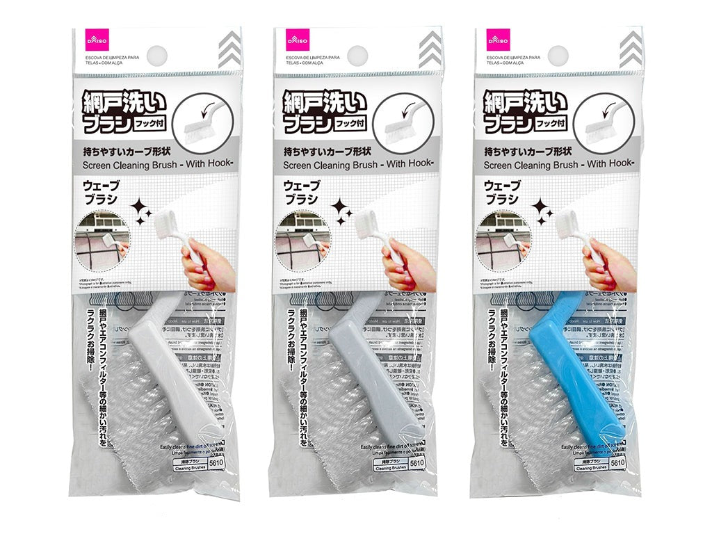 Screen Cleaning Brush (with Hook)