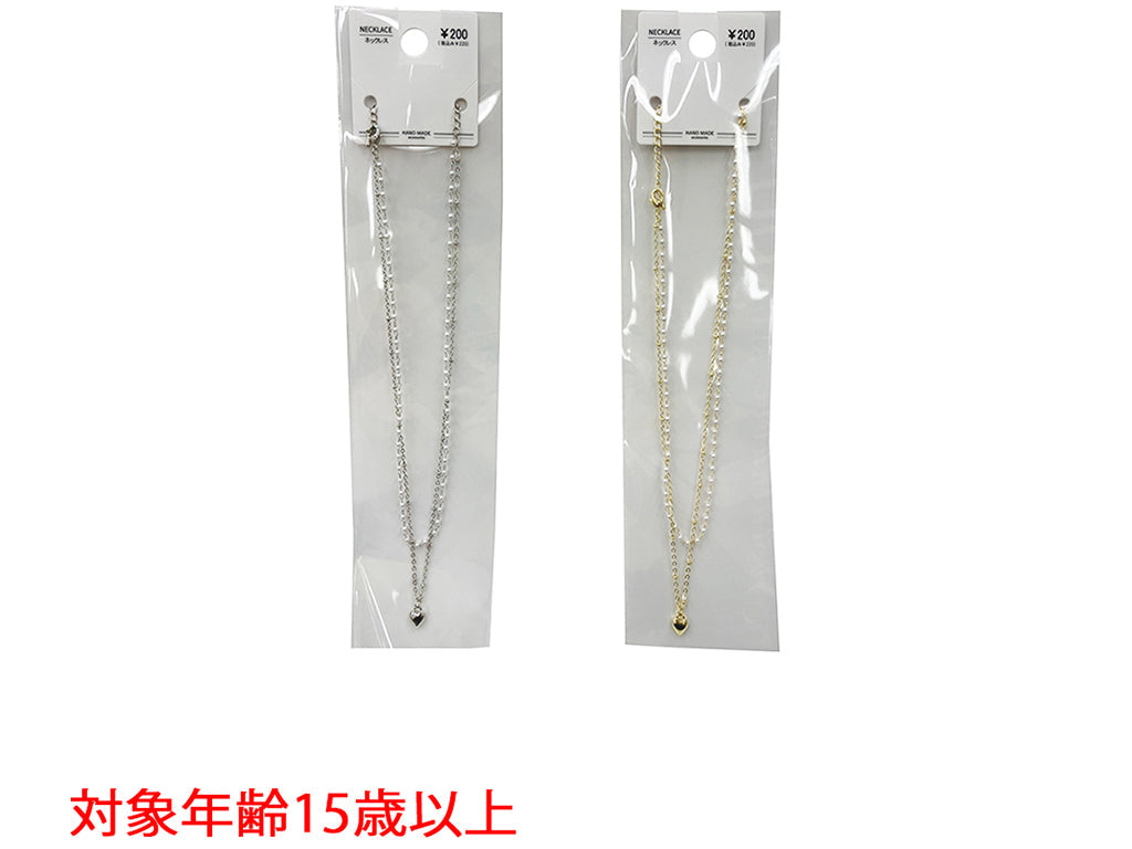 Necklace NK D0725018