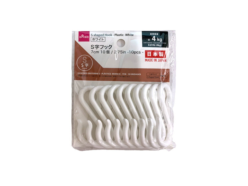 S-Hook (Plastic, White, 10 Pieces)