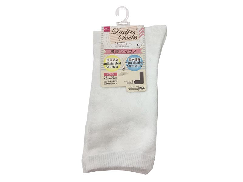 Regular Socks (White, Quick-Dry, Antibacterial Deodorant)