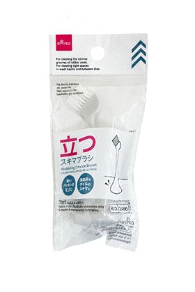 Wobbling Gap Brush