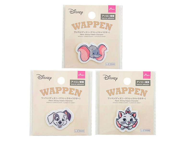 Patch (Disney Classic Characters)