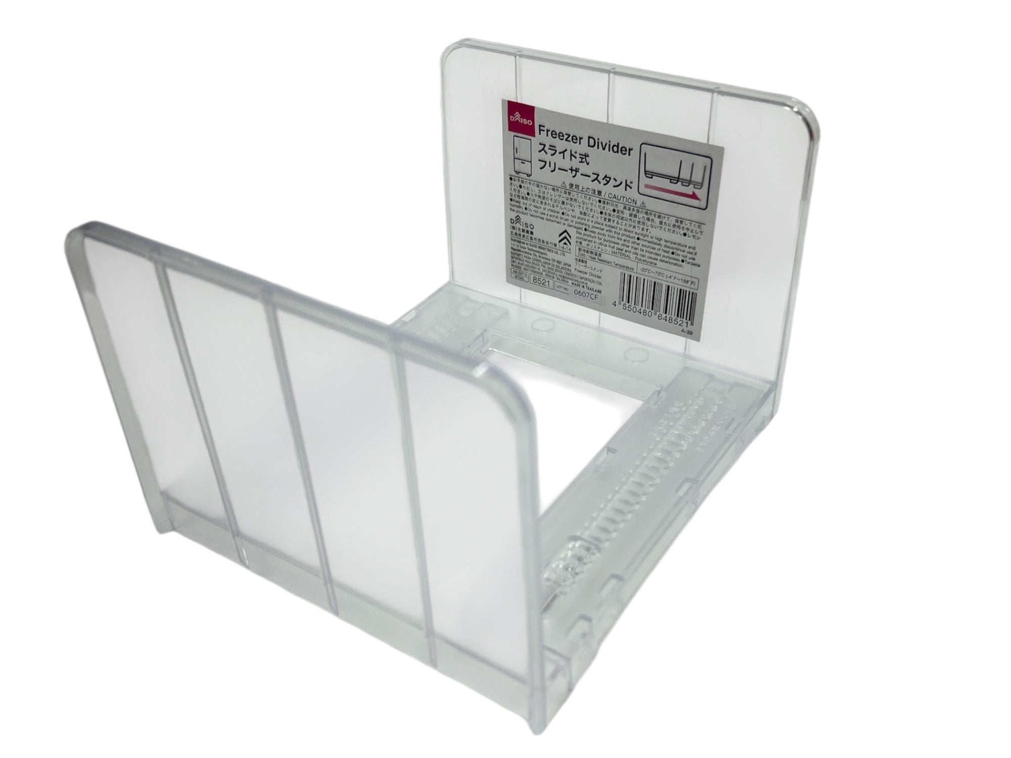 Freezer Stand