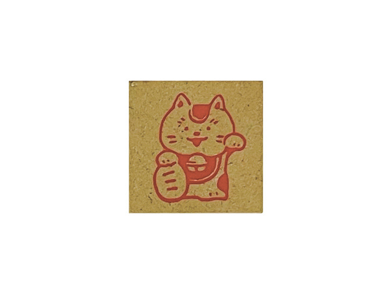 New Year Stamp 38