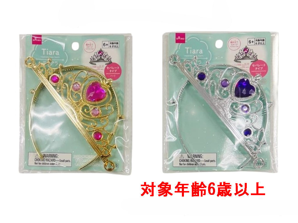 Tiara (Separate Type, Heart)