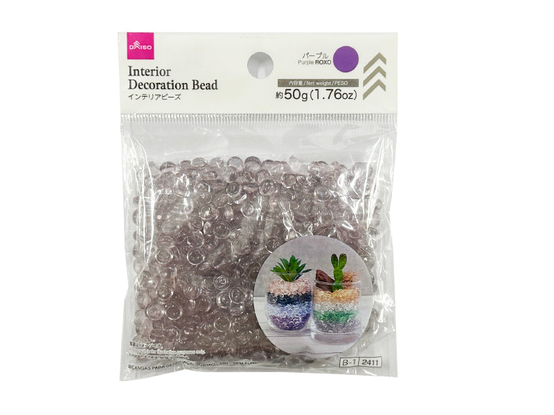 Interior Beads (Purple, No Hole)