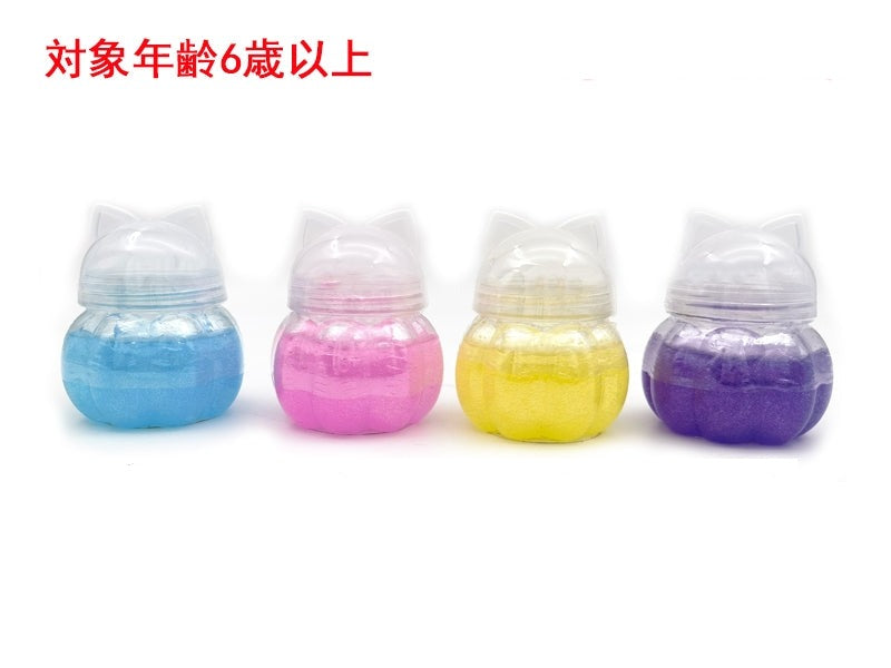 Slime (Cat)