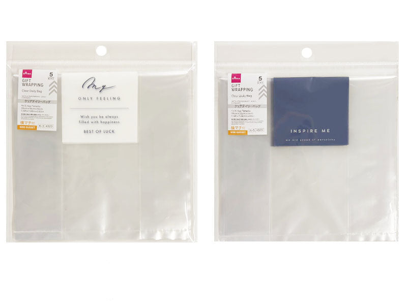 Clear Daily Bag (Logo, 5 Pieces)