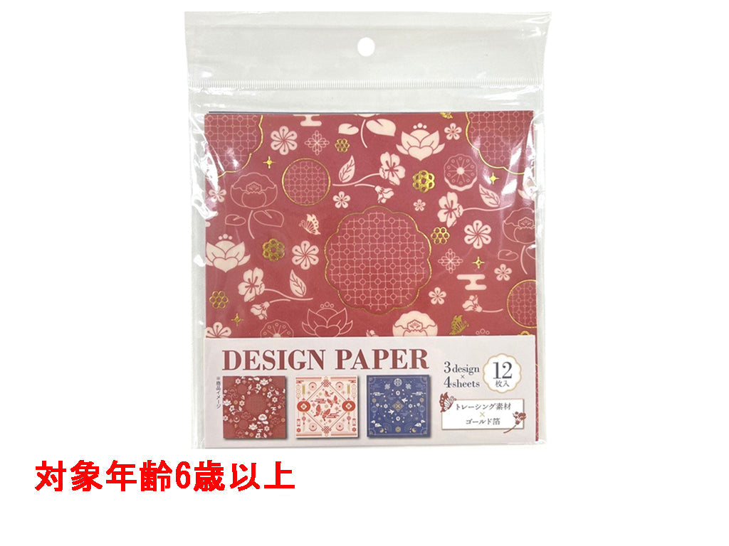 Design Paper - Tracing Foil (Chinese Style)