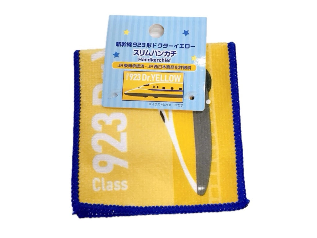 Slim Handkerchief - JR Doctor Yellow