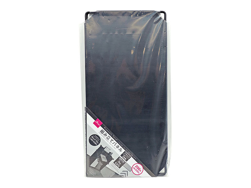 Assembly Panel Set (2 Pieces, Black) 35cm x 17cm