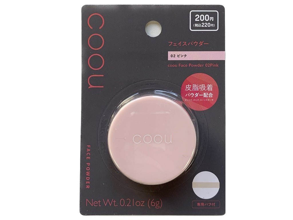 Kou Face Powder 02 Pink
