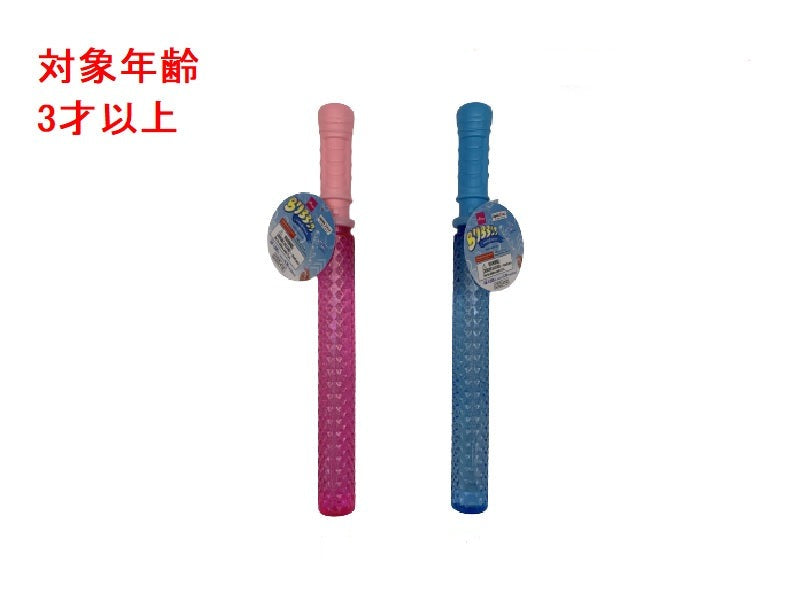 Bubble Stick