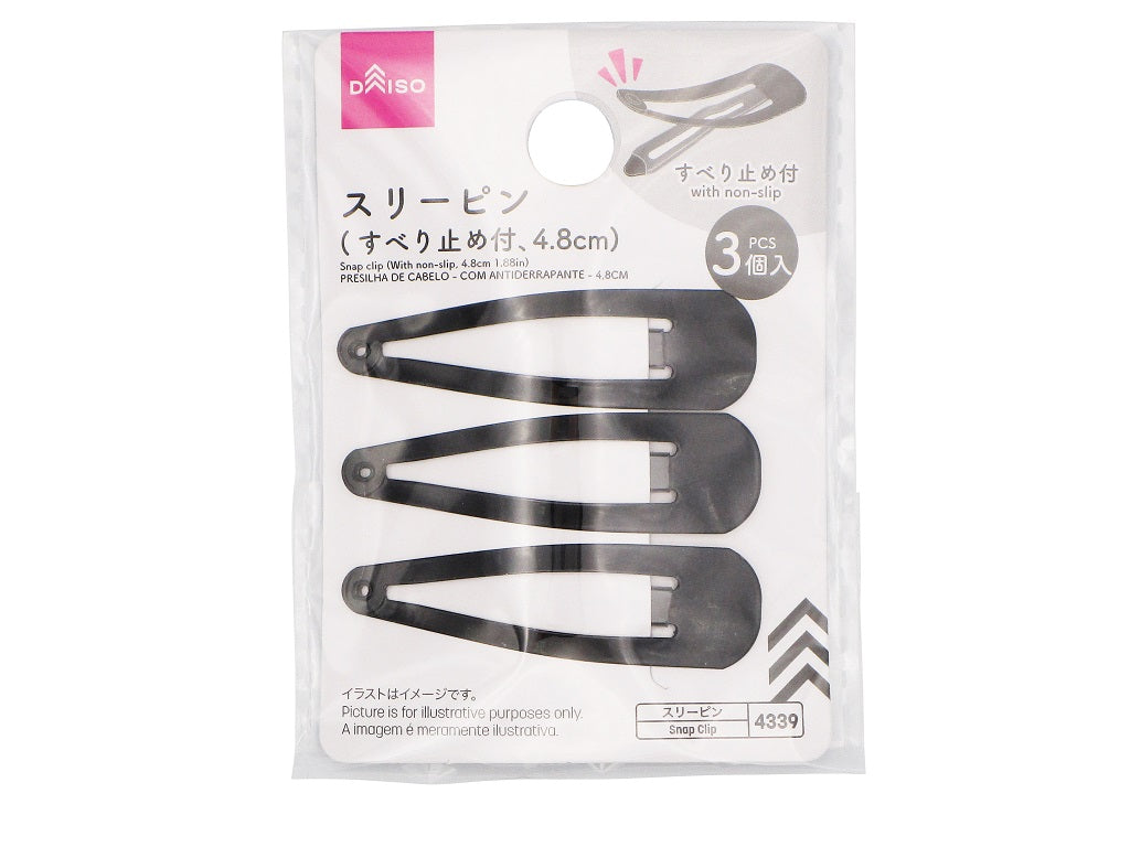 Three Pins (With Non-Slip)