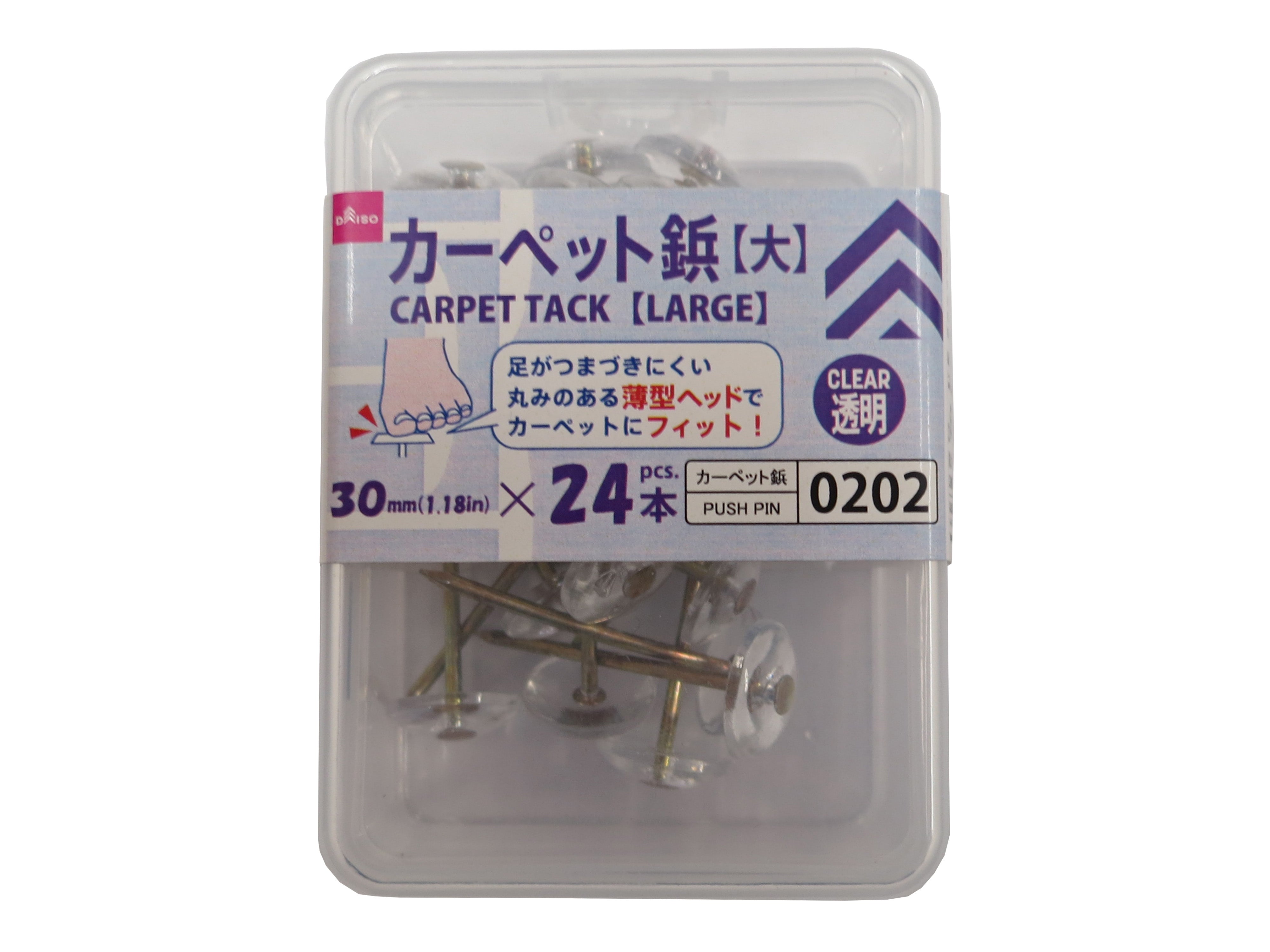 Large Carpet Tacks (Transparent)