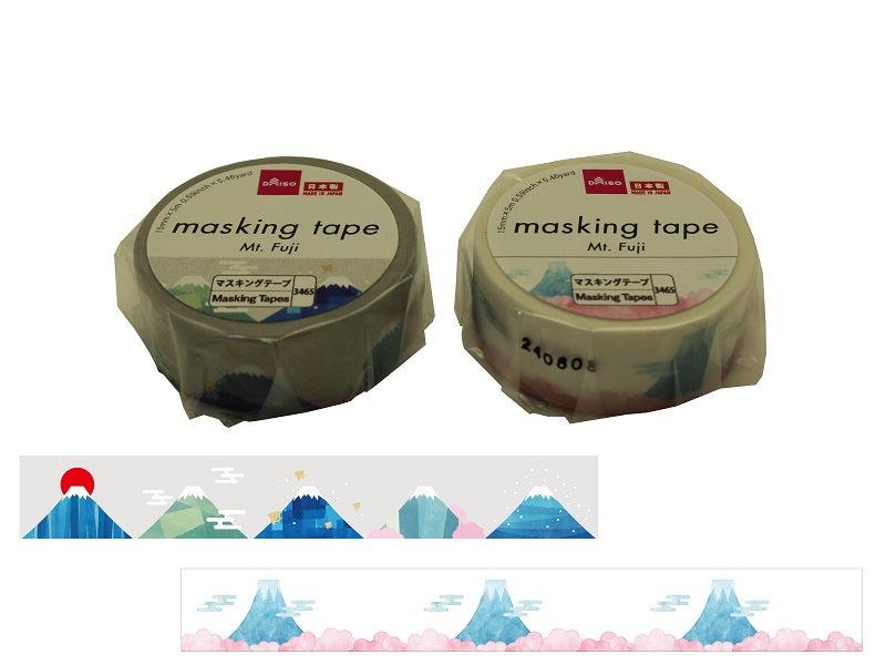 Masking Tape (Mount Fuji)