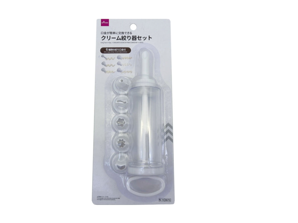 Cream Piping Set (6 Nozzles)