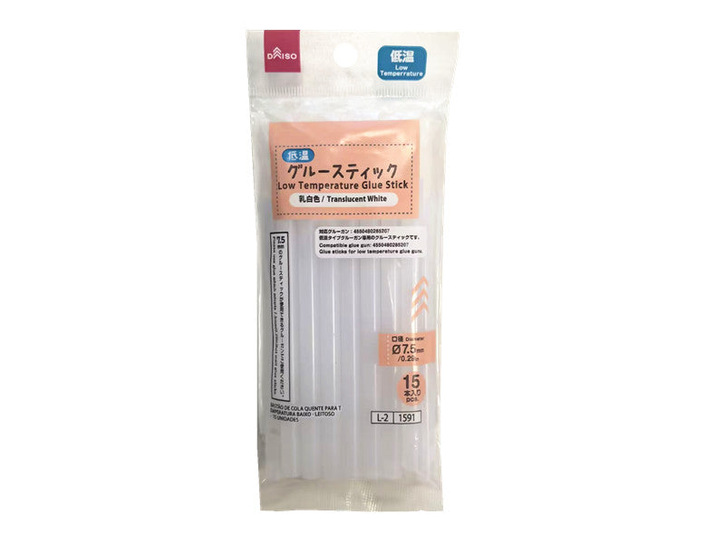 Low Temperature Glue Sticks (Milky White, 15 Pieces)