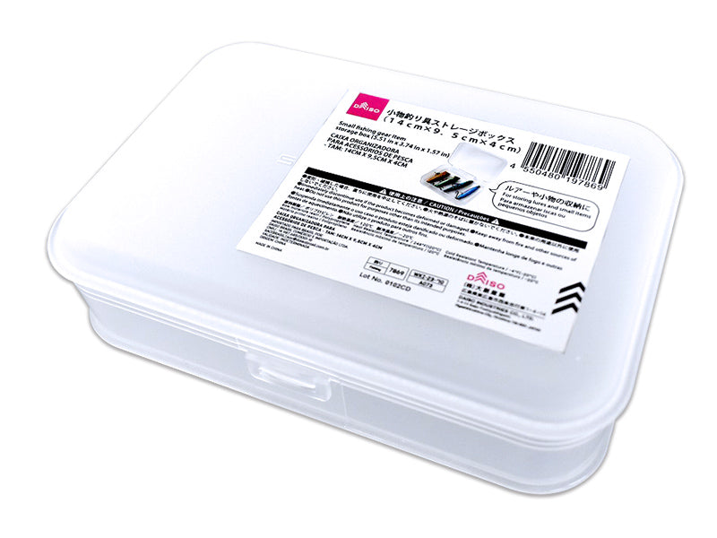 Small Fishing Gear Storage Box