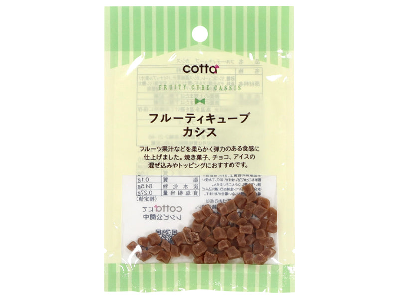 Doshisha Fruity Cube Cassis 7g