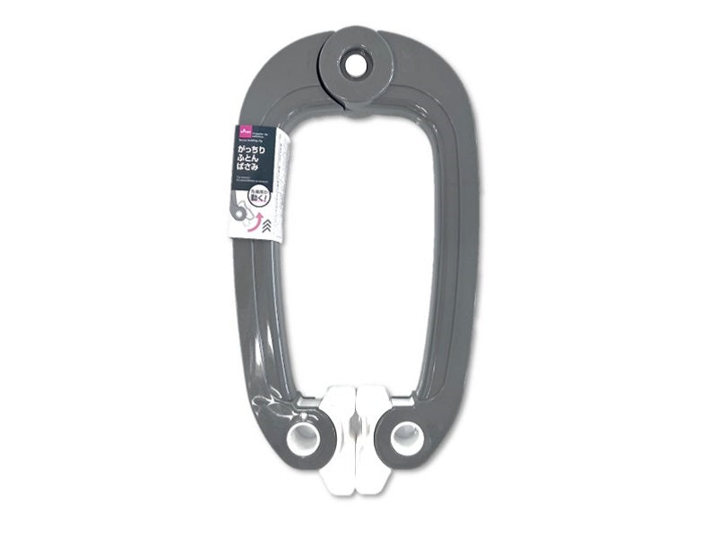 Sturdy Futon Clips (Gray)