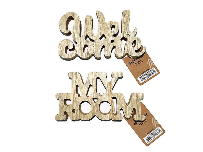 MDF Plate (Natural)
