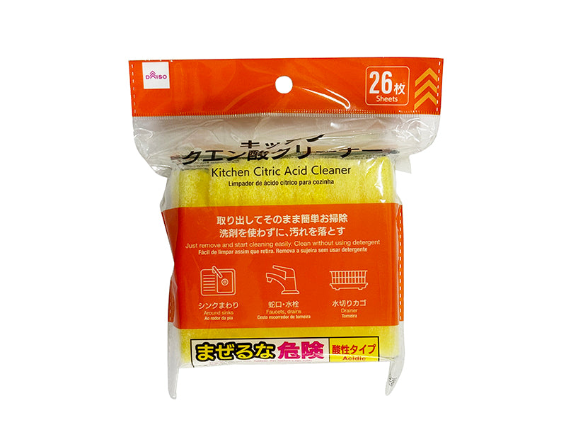 Kitchen Citric Acid Cleaner (26 Sheets)