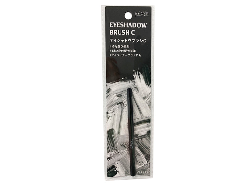 UG Eyeshadow Brush C N