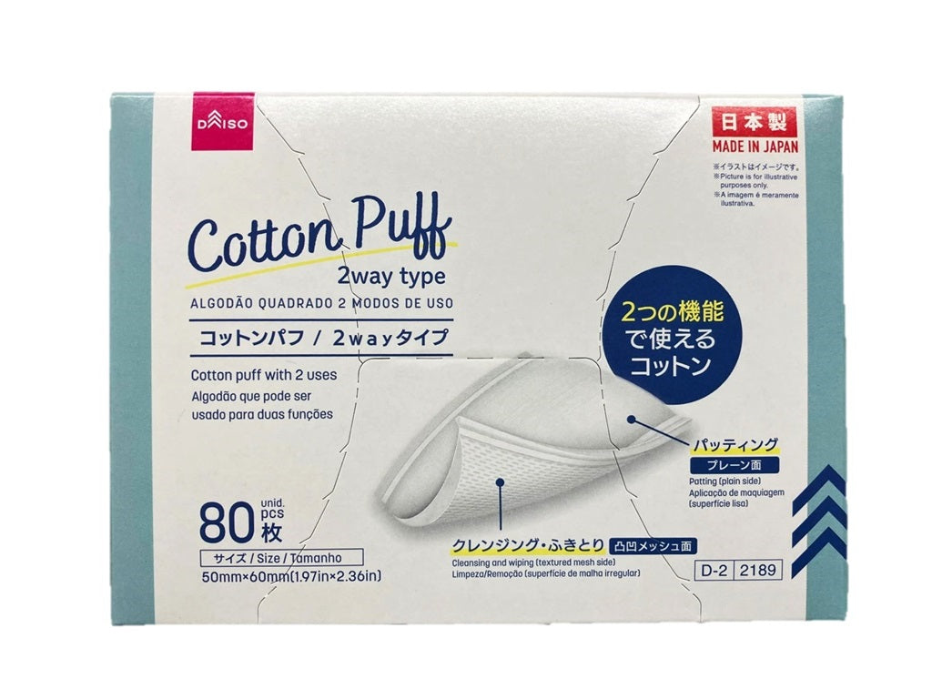 Cotton Puff (2-Way Type)
